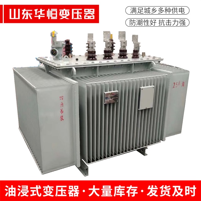 S13-10000/35襄汾襄汾襄汾电力变压器厂家