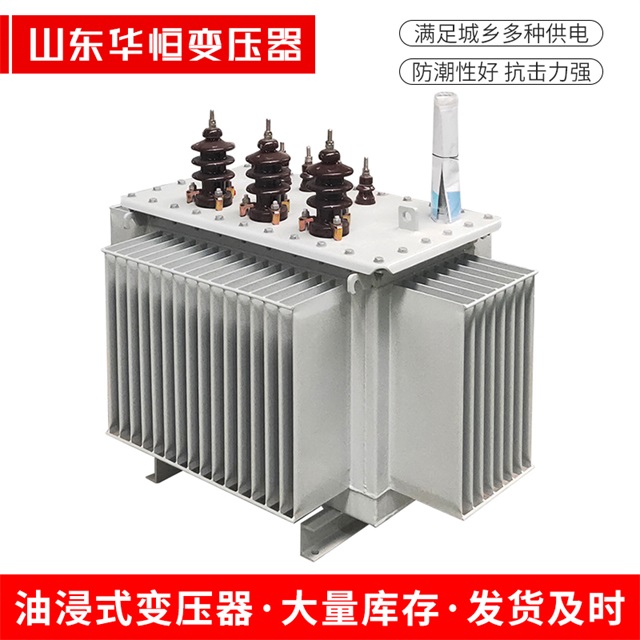 S11-10000/35襄汾襄汾襄汾电力变压器价格