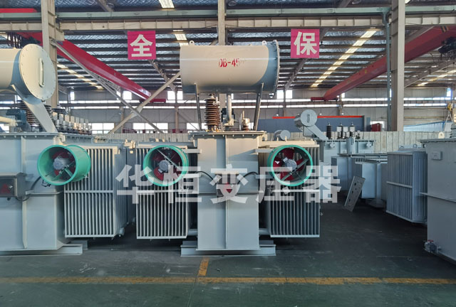 S13-6300/35襄汾襄汾襄汾电力变压器